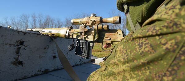 Аԥсны ашьхараҿы адиверсантцәа ҭадырхеит Аԥсны ашьхараҿы адиверсантцәа ҭадырхеит - Sputnik Аҧсны