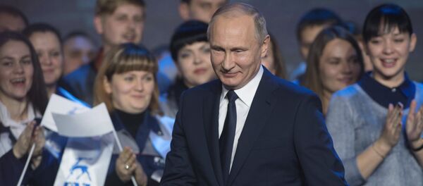 Рабочая поездка президента РФ В. Путина в Нижний Новгород - Sputnik Абхазия