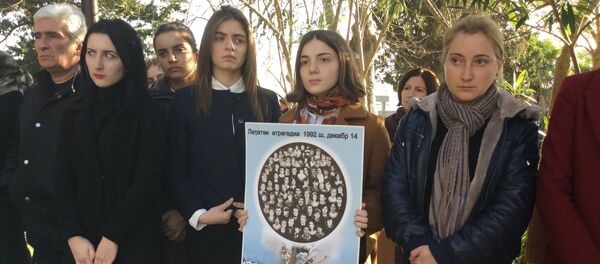 День памяти жертв Латской трагедии прошел в Гудауте День памяти жертв Латской трагедии прошел в Гудауте - Sputnik Абхазия