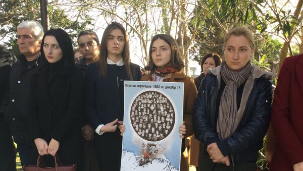 День памяти жертв Латской трагедии прошел в Гудауте - Sputnik Абхазия