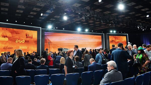 Ежегодная большая пресс-конференция президента РФ Владимира Путина - Sputnik Абхазия
