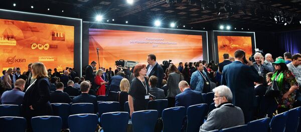 Ежегодная большая пресс-конференция президента РФ Владимира Путина - Sputnik Абхазия