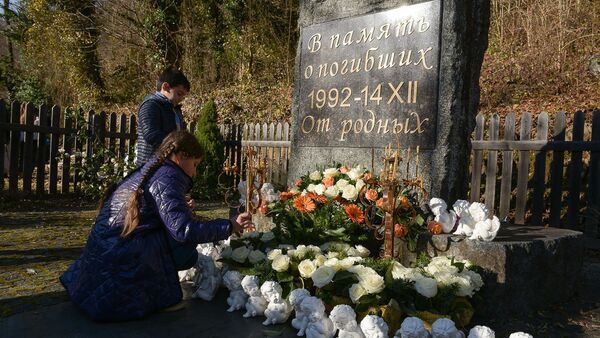 День памяти жертв Латской трагедии - Sputnik Абхазия