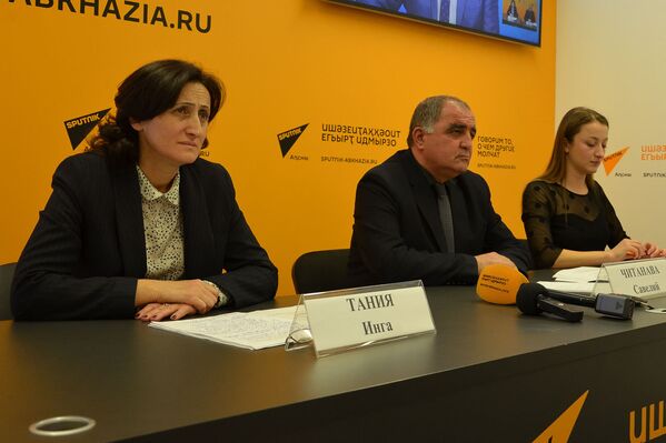 Пресс-конференция - Sputnik Абхазия