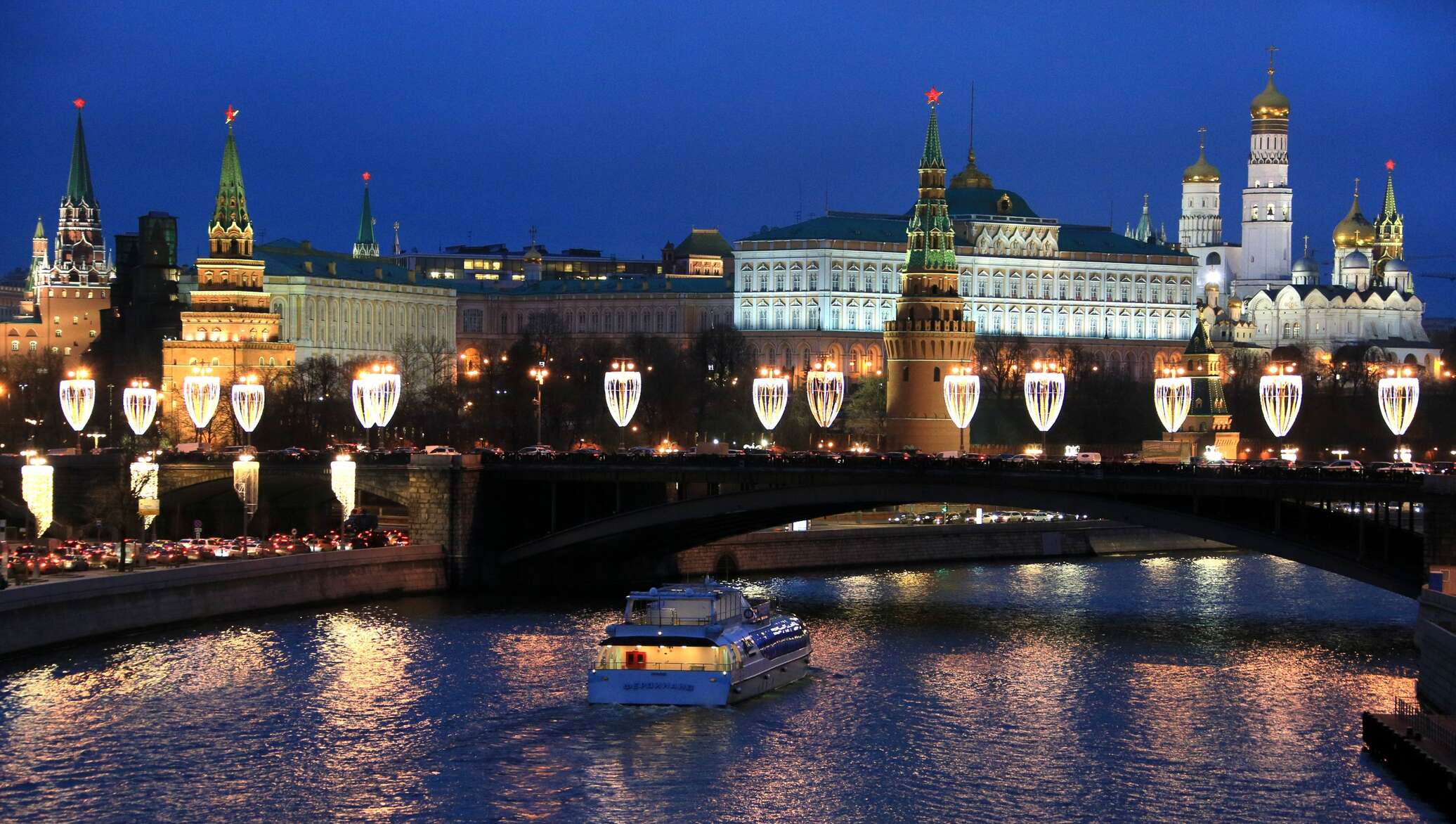 Москва также является