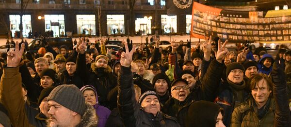 Акция сторонников Михаила Саакашвили в Киеве - Sputnik Абхазия