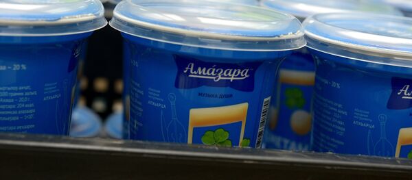 Сухумский молочный завод - Sputnik Абхазия