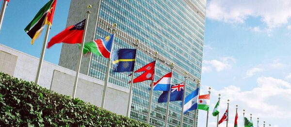 Здание ООН - Sputnik Абхазия