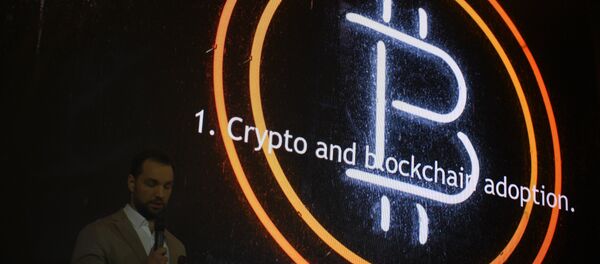 Конференция Russian Blockchain Week 2017 - Sputnik Абхазия