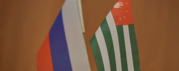 Флаги  Флаги  - Sputnik Аҧсны