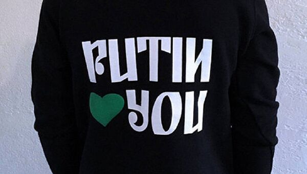 Коллекция одежды Путин любит тебя американского дизайнера Блейка Паттерсона - Sputnik Абхазия
