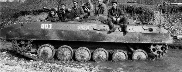 ОВНА - Sputnik Аҧсны