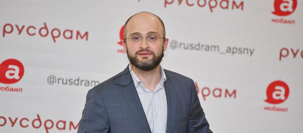 Открытая лекция Ираклия Хинтба на тему Жизнь театра в Абхазии - Sputnik Абхазия