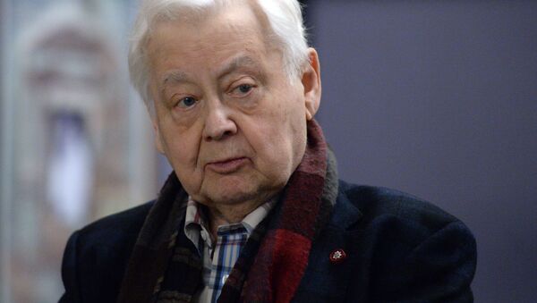 Презентация книги, посвящённой памяти Марины Голуб - Sputnik Абхазия