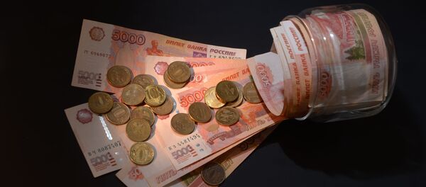 Денежные купюры и монеты России - Sputnik Абхазия