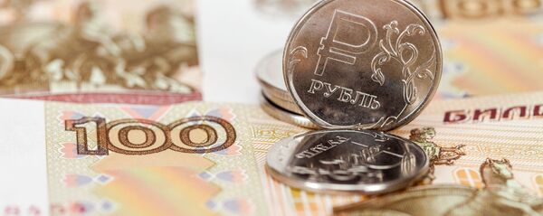 Российские рубли Российские рубли - Sputnik Абхазия