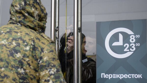 Последствия взрыва в магазине Перекресток в Санкт-Петербурге - Sputnik Абхазия