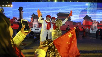 Празднование Нового года в Китае 