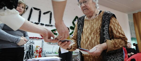 Социальные выплаты беженцам с Украины в Ростовской области Социальные выплаты беженцам с Украины в Ростовской области - Sputnik Абхазия