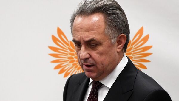 В. Мутко временно ушел с поста главы РФС - Sputnik Абхазия