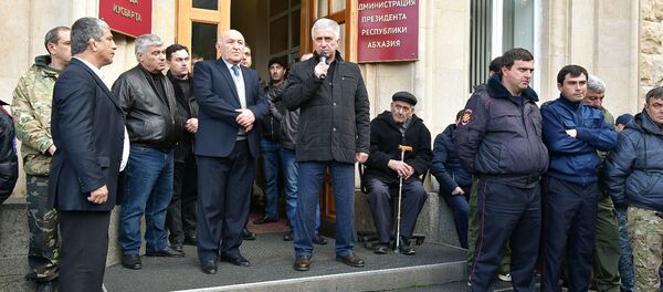 Митинг у здания парламента - Sputnik Абхазия