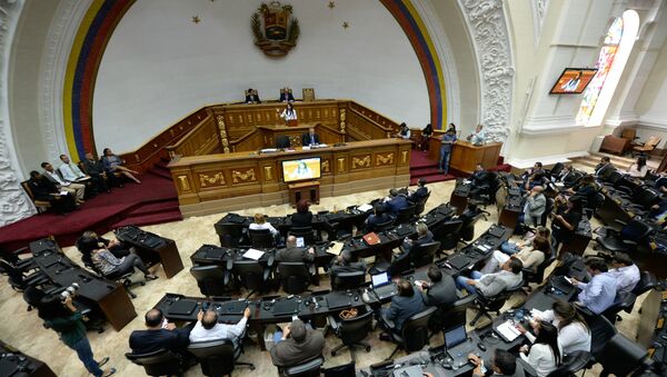 Архивное фото парламента в Венесуэле - Sputnik Абхазия