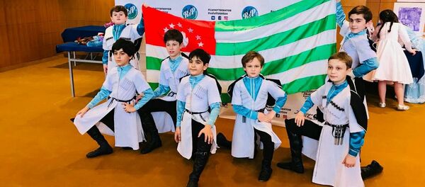 Ансамбль Иааирума - Sputnik Абхазия