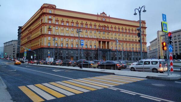 Здание Федеральной службы безопасности на Лубянской площади в Москве. 2017 год - Sputnik Абхазия