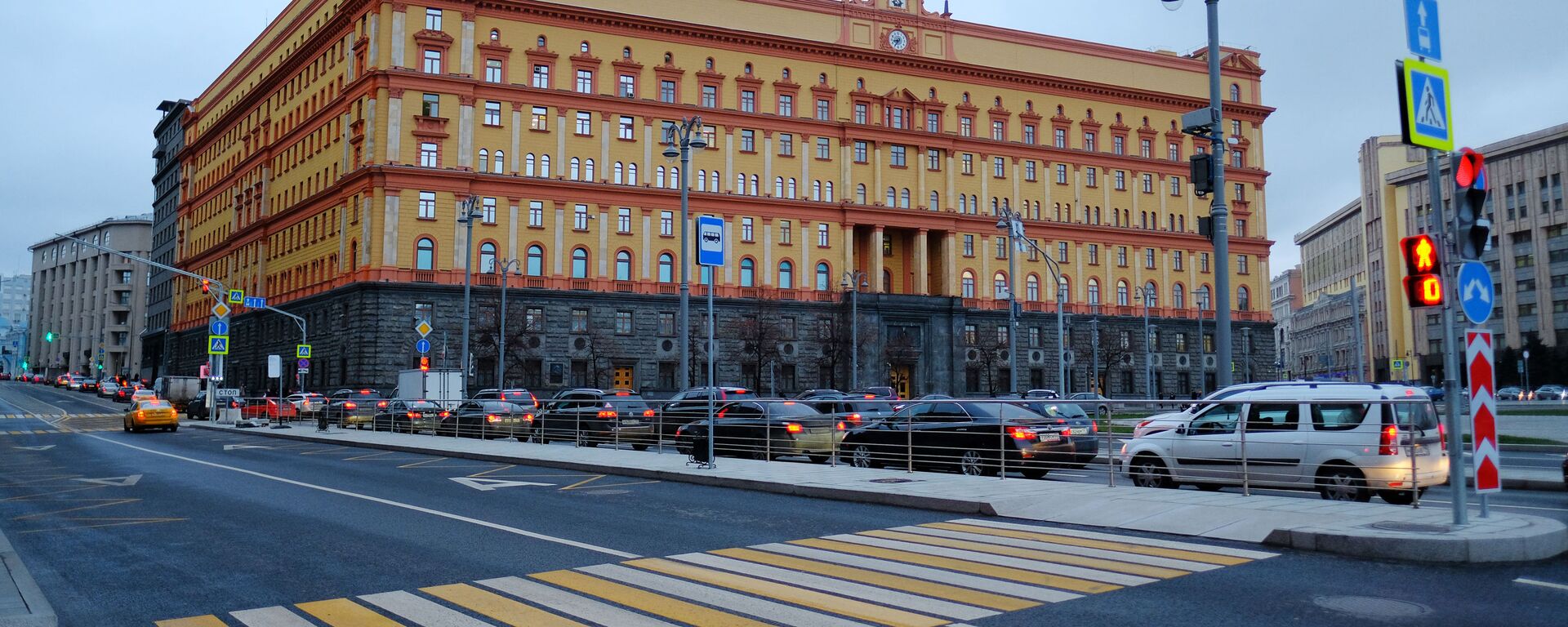 Здание Федеральной службы безопасности на Лубянской площади в Москве. 2017 год - Sputnik Абхазия, 1920, 20.06.2025