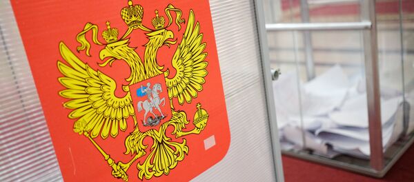 Урны для бюллетеней Урны для бюллетеней - Sputnik Абхазия