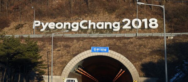 Страны мира. Республика Корея - Sputnik Абхазия