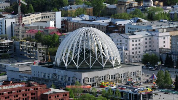 Цирк - Sputnik Абхазия