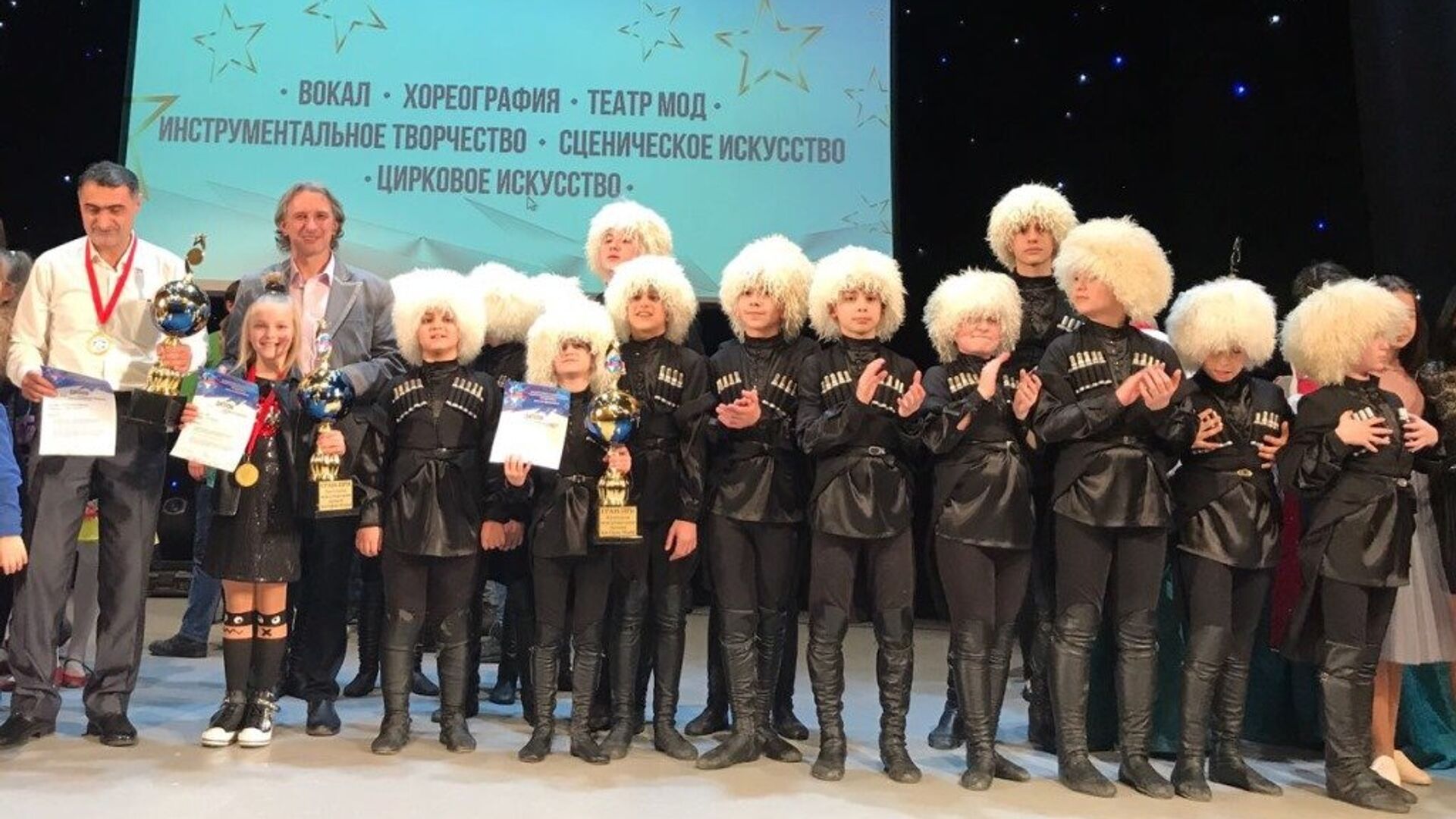 Амцабз стал обладателем ГРАН-ПРИ международной премии Art Open World Амцабз стал обладателем ГРАН-ПРИ международной премии Art Open World - Sputnik Аҧсны, 1920, 29.10.2025