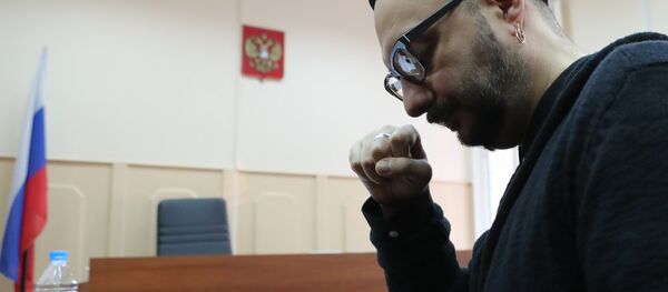 Рассмотрение ходатайства о продлении домашнего ареста К. Серебренникову Рассмотрение ходатайства о продлении домашнего ареста К. Серебренникову - Sputnik Абхазия