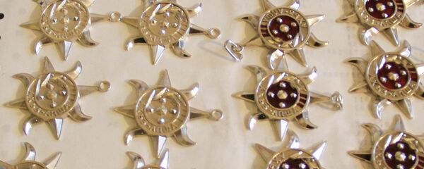 Заря Ткуарчала: кузница оружия и орденов Абхазии - Sputnik Абхазия