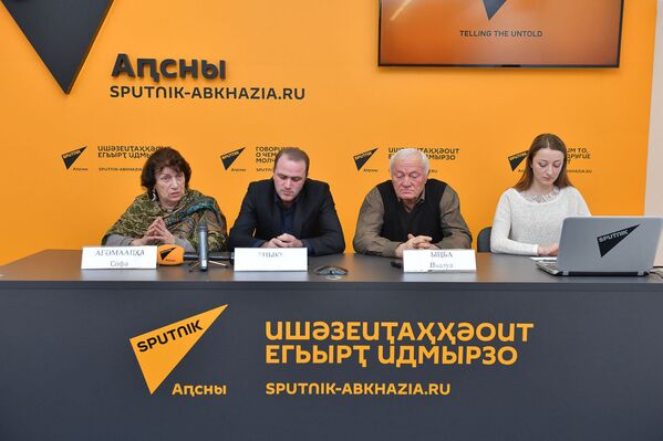 Пресс-конференция молодежного театра - Sputnik Абхазия