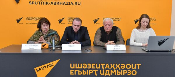 Пресс-конференция молодежного театра Пресс-конференция молодежного театра - Sputnik Аҧсны