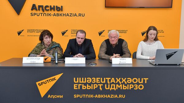 Пресс-конференция молодежного театра - Sputnik Аҧсны