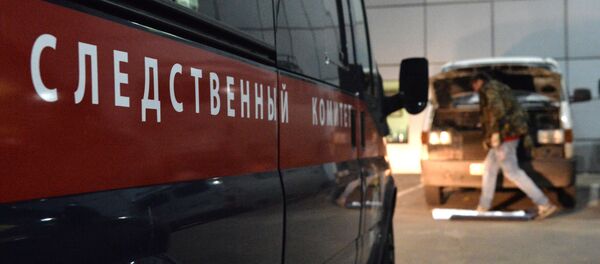 Обыски проходят в офисах авиакомпании Когалымавиа и туроператора Brisco Обыски проходят в офисах авиакомпании Когалымавиа и туроператора Brisco - Sputnik Абхазия