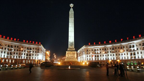 Ночной вид площади Победы в городе Минске. - Sputnik Абхазия