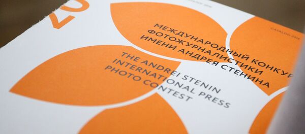 Международный конкурс фотожурналистики  имени Андрея Стенина Международный конкурс фотожурналистики  имени Андрея Стенина - Sputnik Абхазия