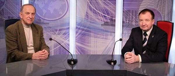 Александр Вавилов - Sputnik Абхазия