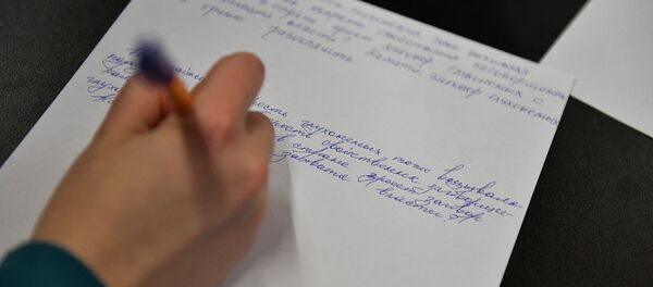 Почерк Почерк - Sputnik Абхазия