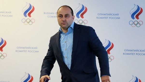Отчетно-выборная конференция Федерации керлинга России - Sputnik Абхазия