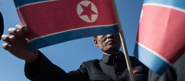 Флаг КНДР Флаг КНДР - Sputnik Аҧсны