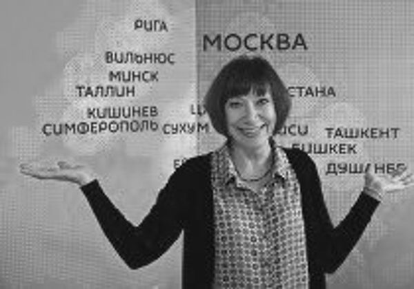 Ольга Бугрова - Sputnik Абхазия