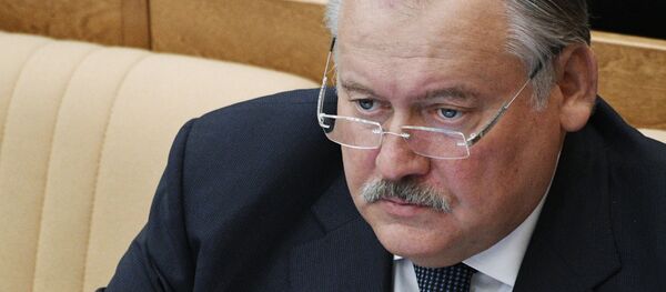 Константин Затулин  Константин Затулин  - Sputnik Абхазия