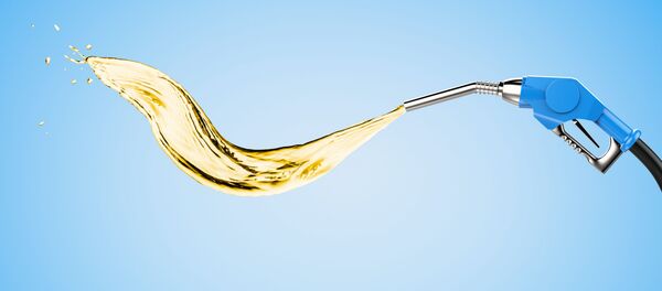 Бензин Бензин - Sputnik Аҧсны