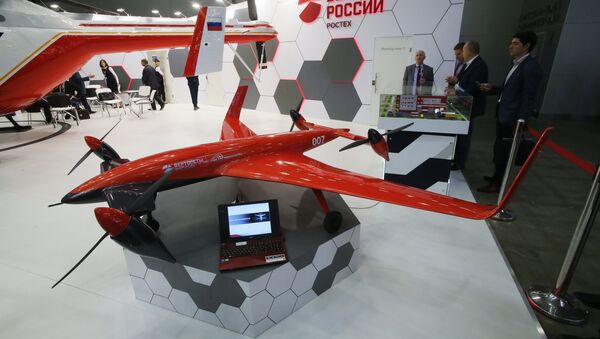X международная выставка вертолетной индустрии HeliRussia - Sputnik Абхазия