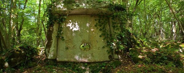 Азантский дольмен Азантский дольмен - Sputnik Абхазия